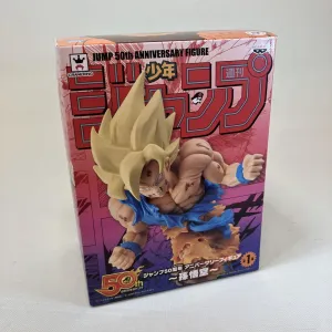 DRAGON BALL FIGURE - WEEKLY SHONEN JUMP 50TH ANNIVERSARY - SON GOKU